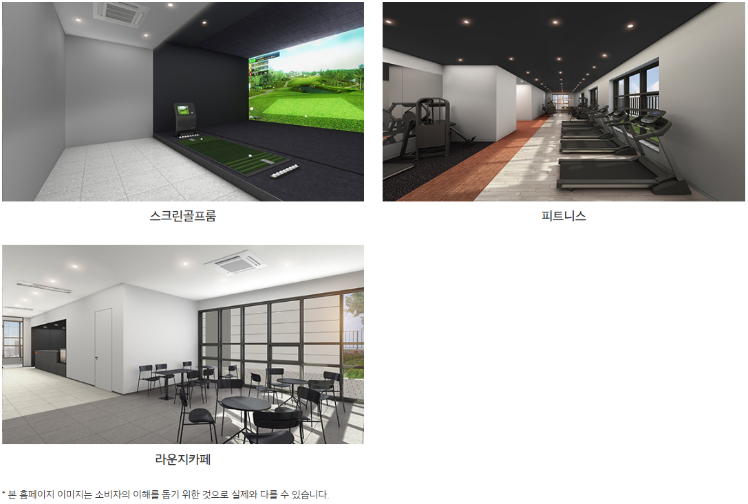 커뮤니티2.PNG