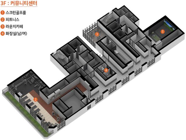 이편한세상 번영로 리더스포레 커뮤니티