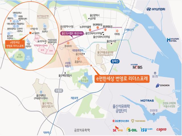이편한세상 번영로 리더스포레 입지